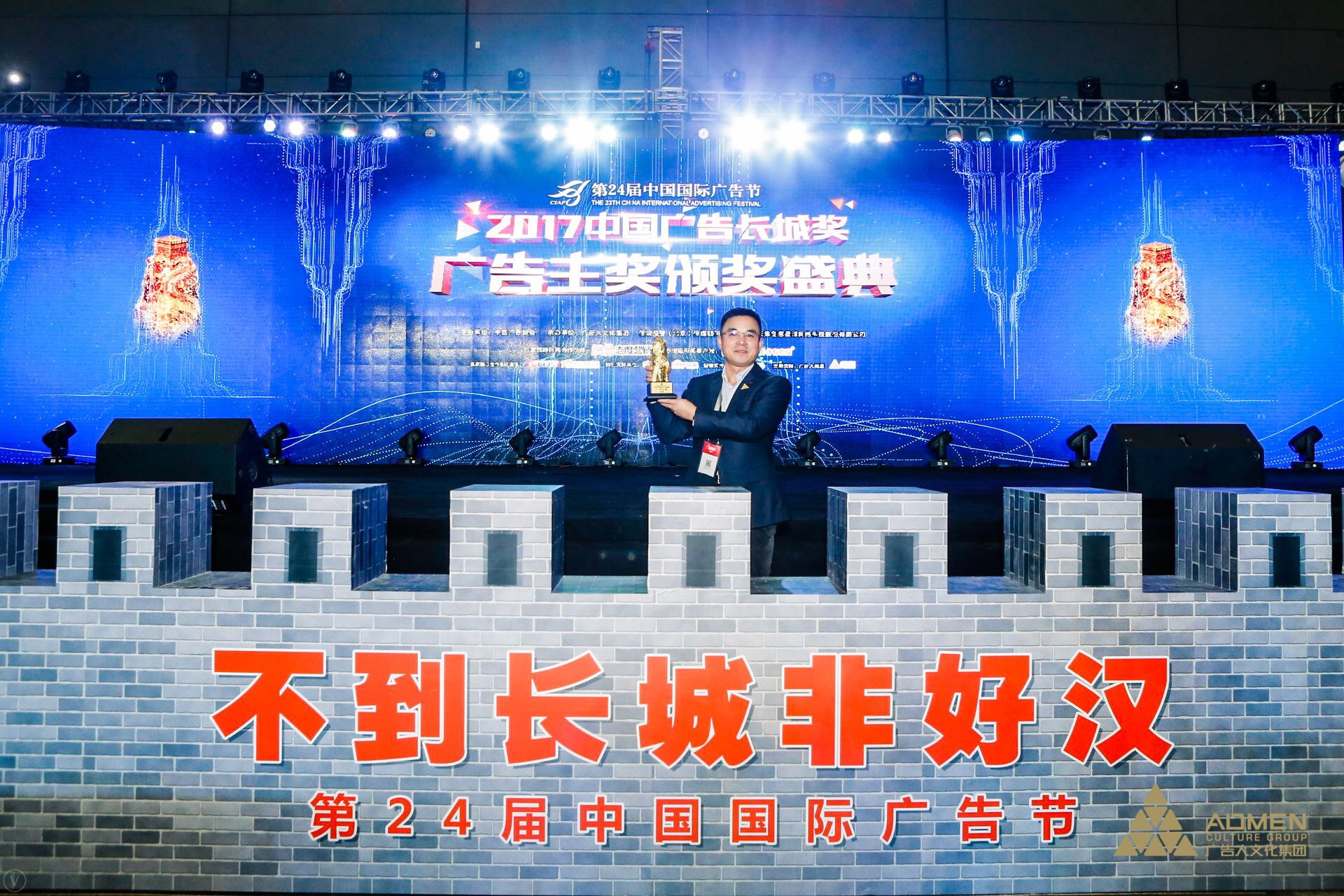 香港九龙精准特料