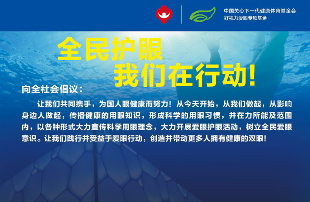 香港九龙精准特料