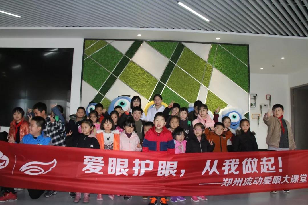 香港九龙精准特料