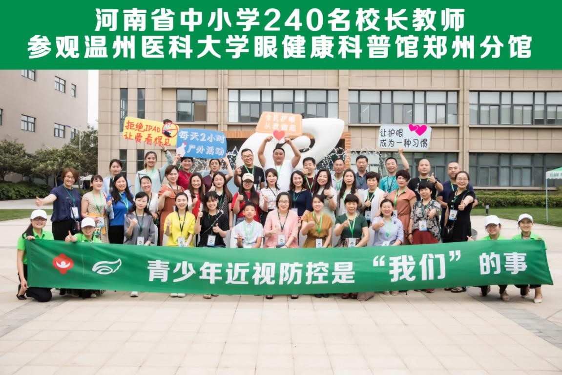 香港九龙精准特料