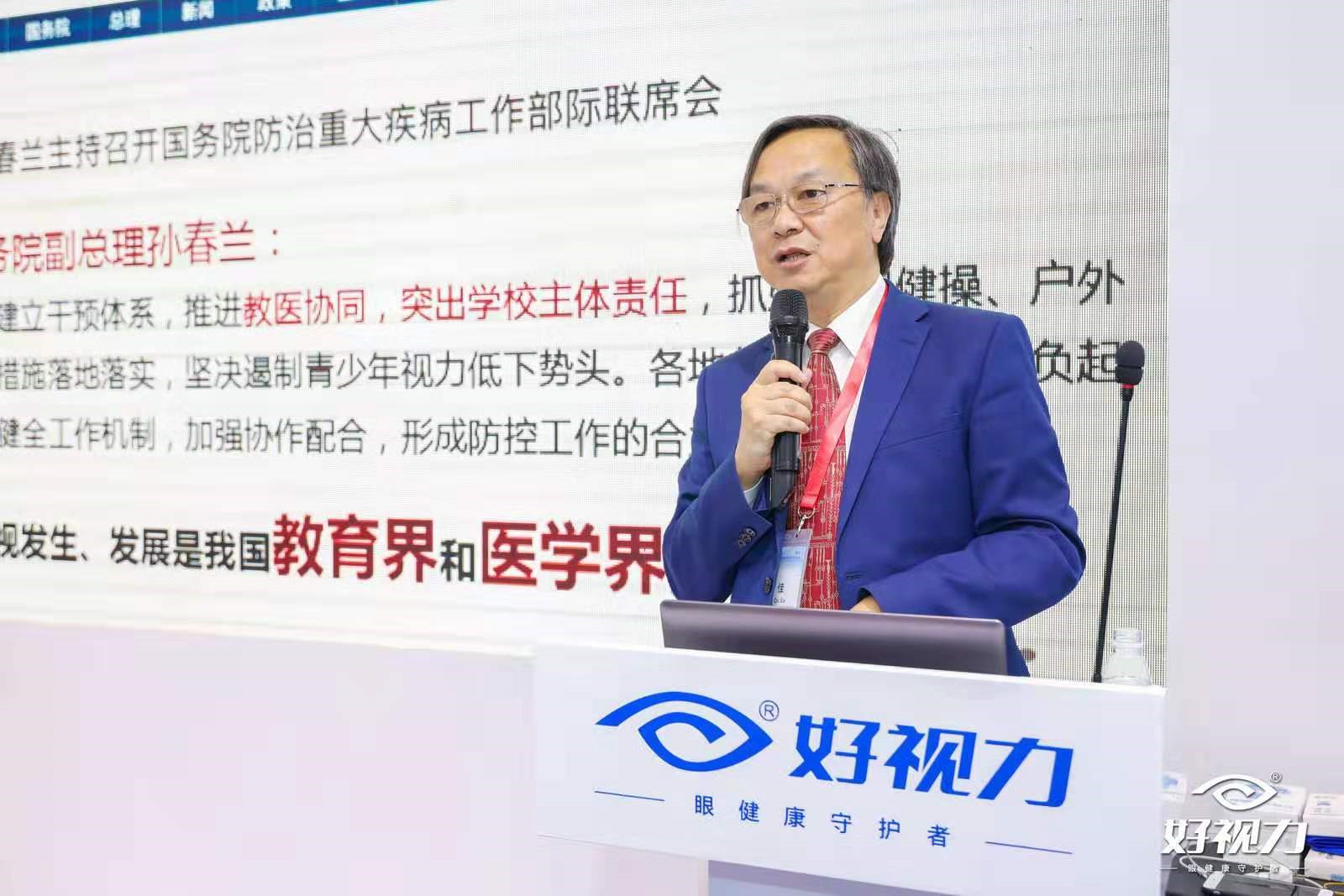 香港九龙精准特料