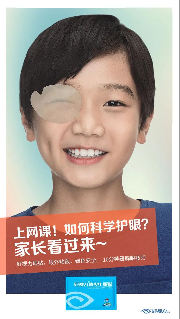 香港九龙精准特料