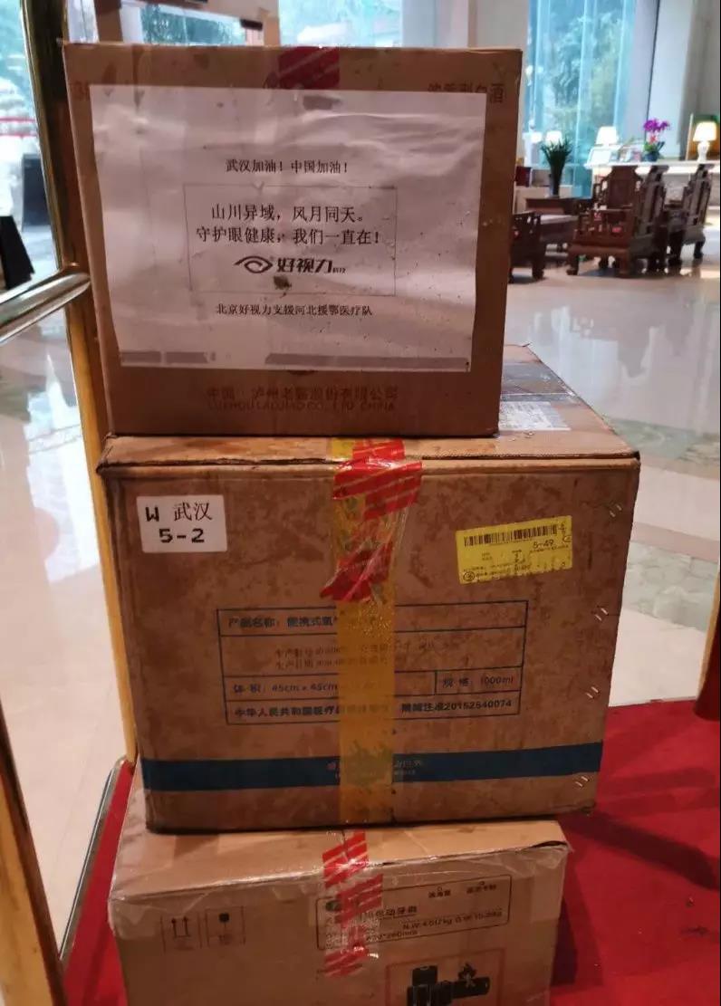 香港九龙精准特料