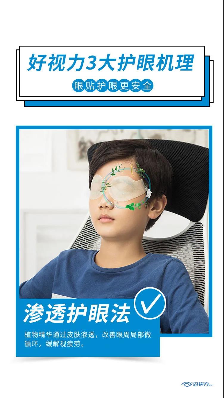 香港九龙精准特料