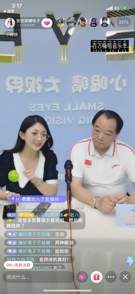 香港九龙精准特料