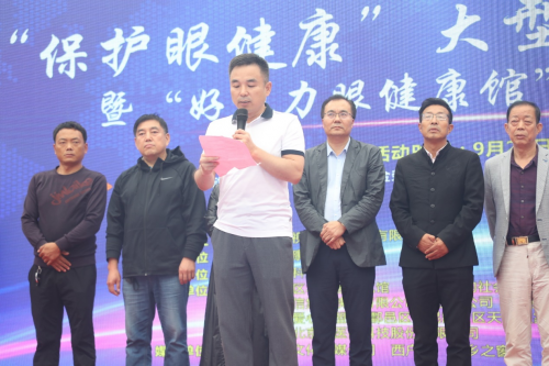 香港九龙精准特料