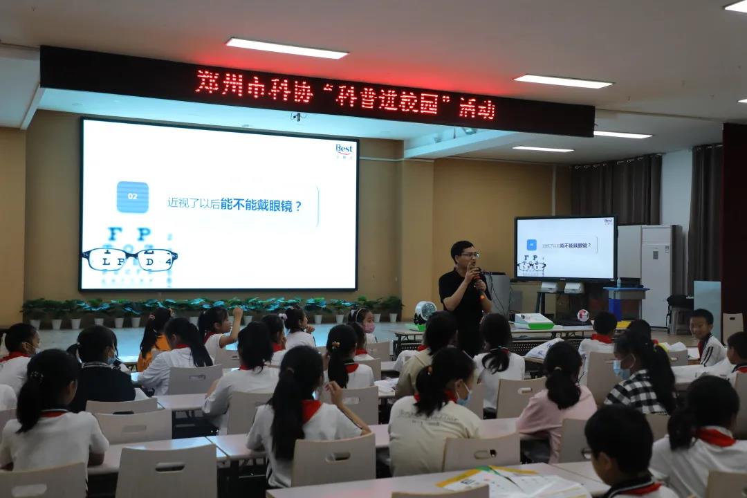 香港九龙精准特料