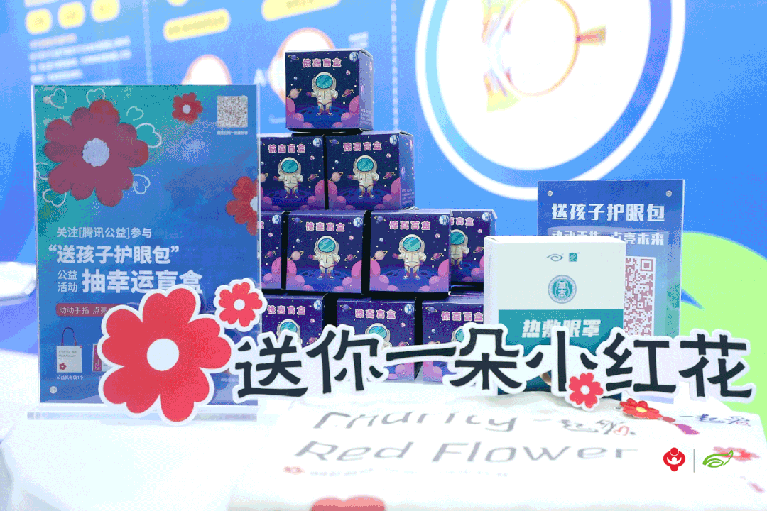 香港九龙精准特料