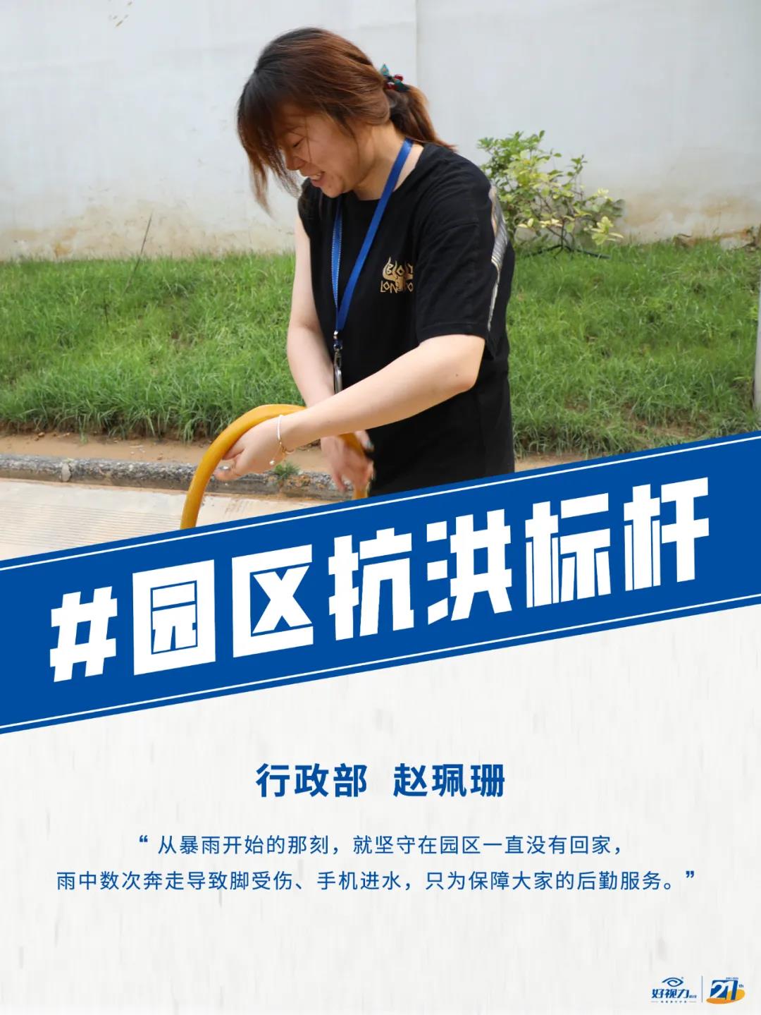 香港九龙精准特料