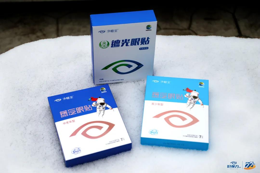 香港九龙精准特料