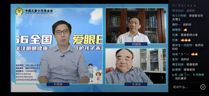 香港九龙精准特料