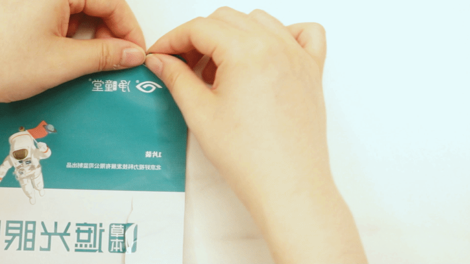 香港九龙精准特料