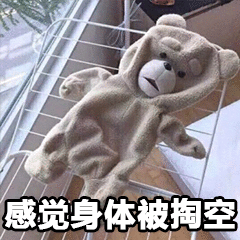 香港九龙精准特料