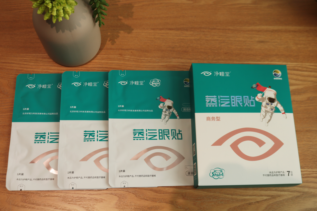 香港九龙精准特料