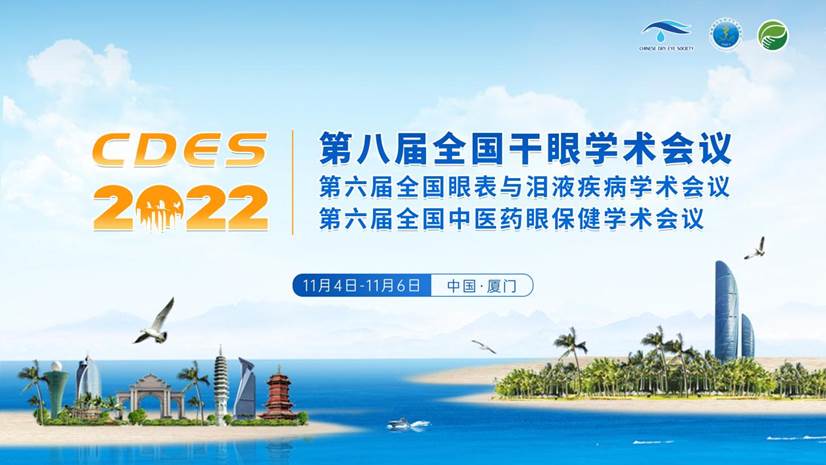 香港九龙精准特料
