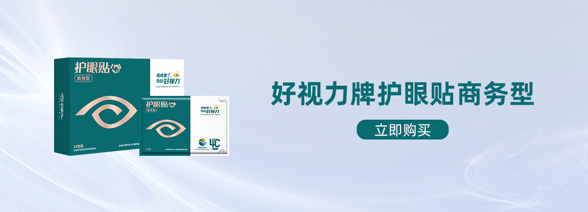 香港九龙精准特料