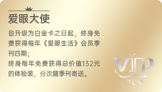 香港九龙精准特料
