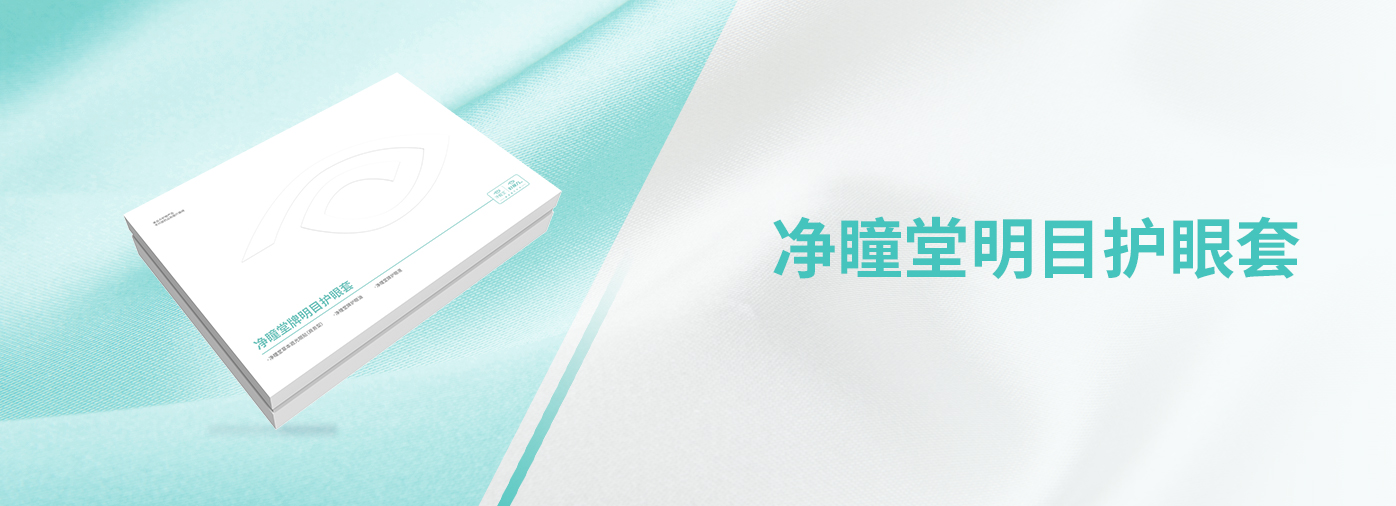 香港九龙精准特料