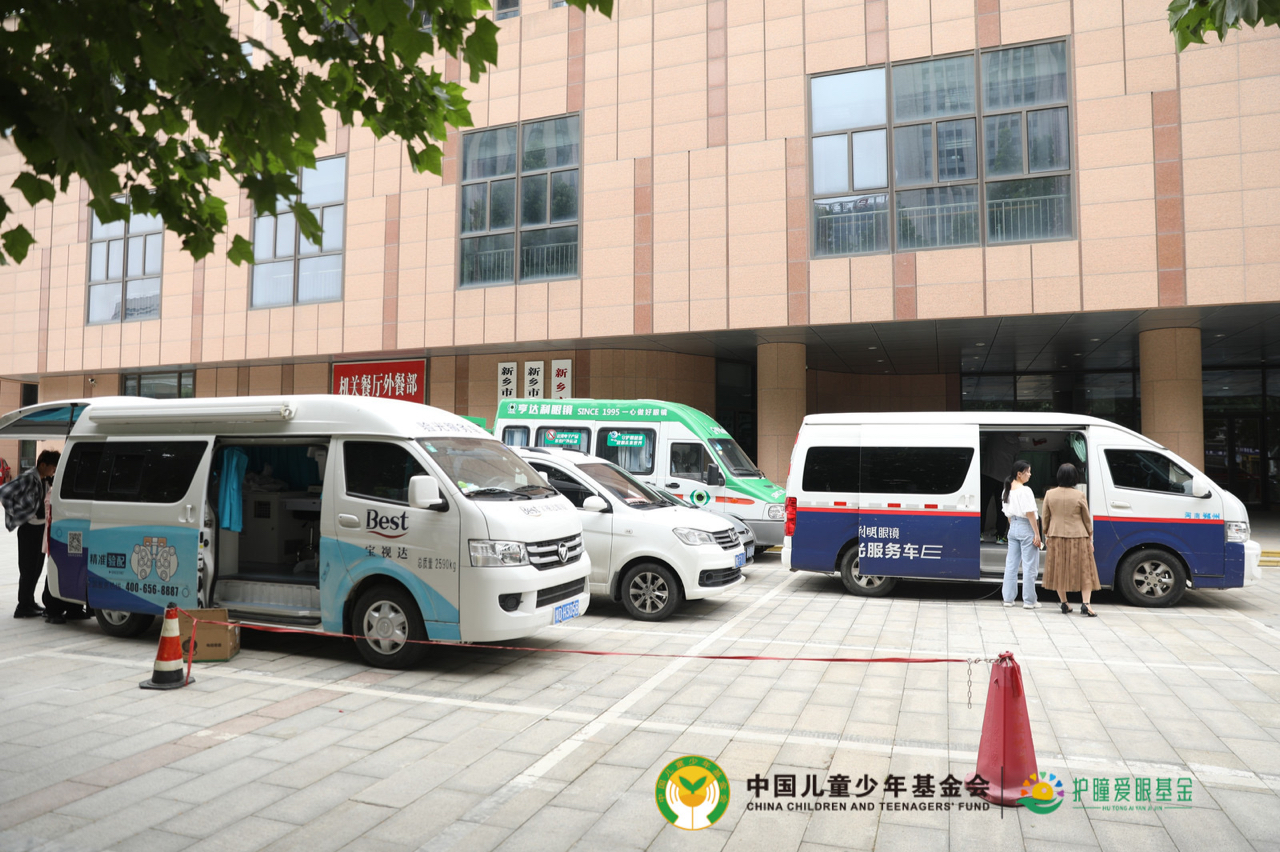 香港九龙精准特料