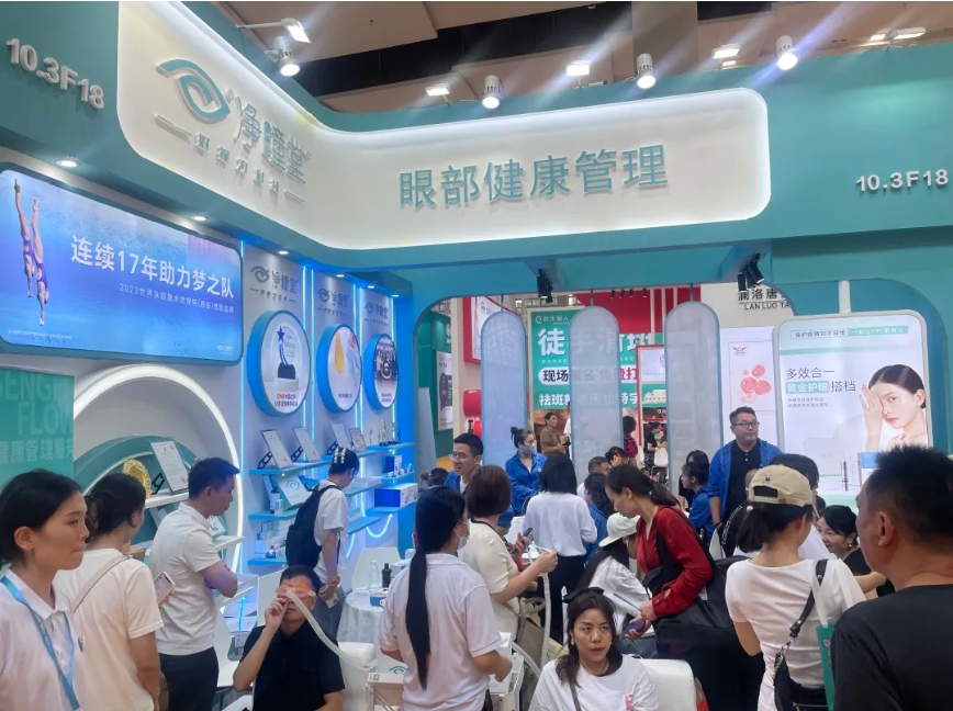 香港九龙精准特料
