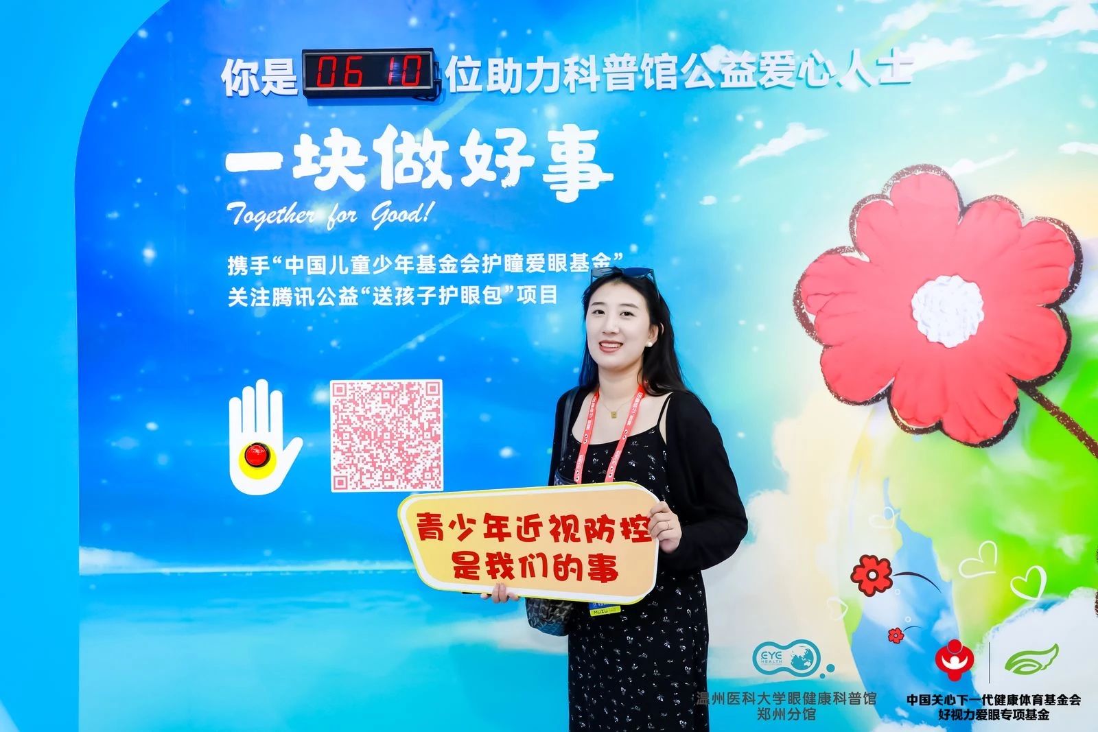 香港九龙精准特料
