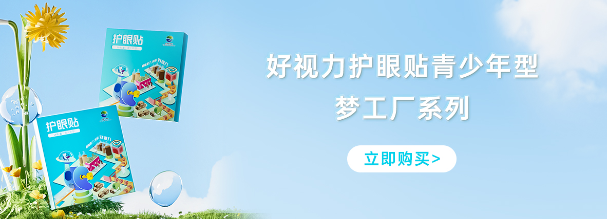 香港九龙精准特料