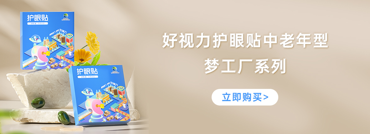 香港九龙精准特料