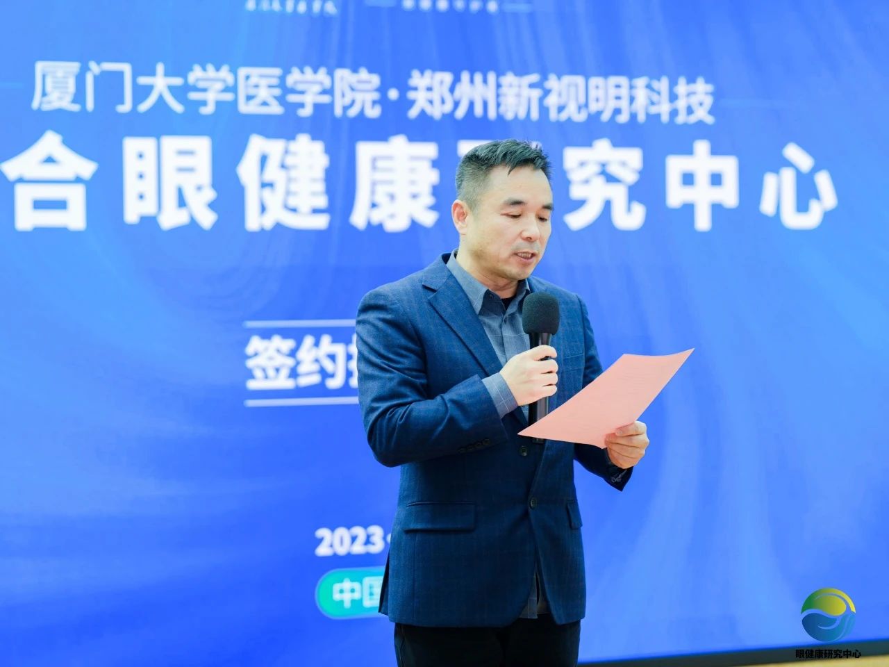 香港九龙精准特料