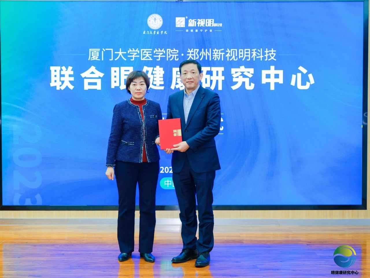 香港九龙精准特料