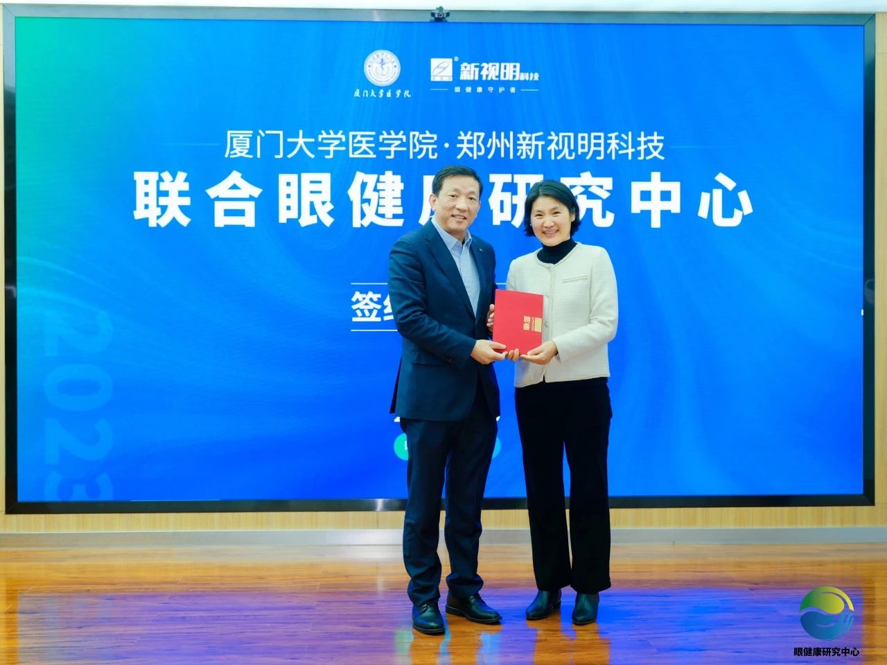香港九龙精准特料