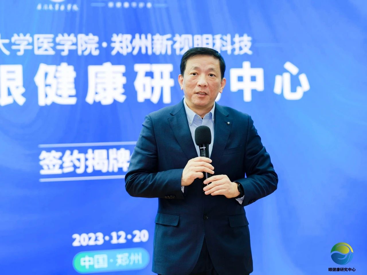 香港九龙精准特料