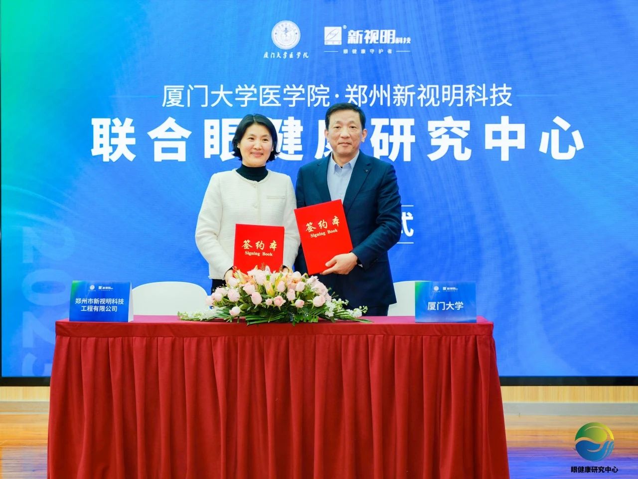 香港九龙精准特料