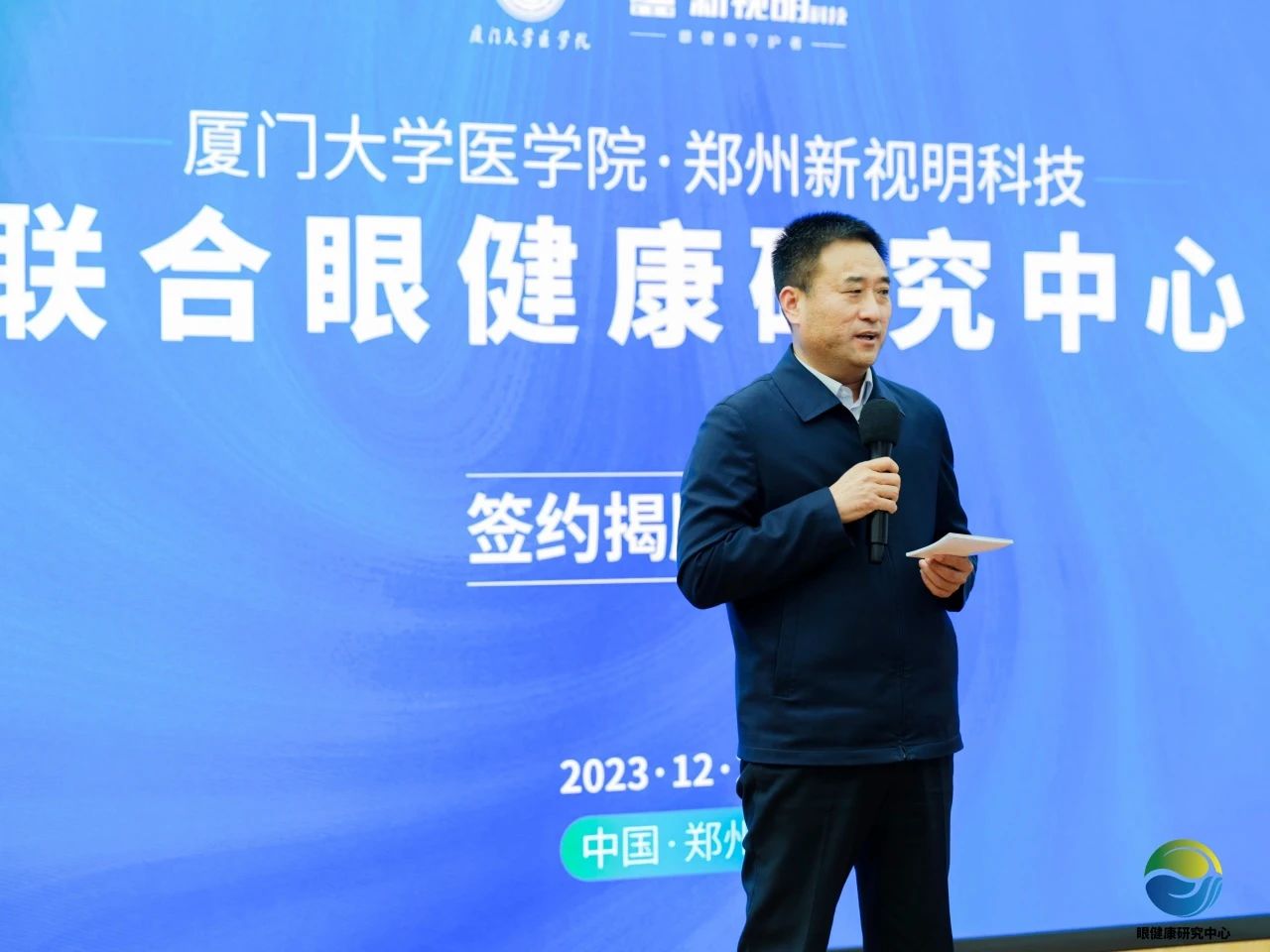 香港九龙精准特料