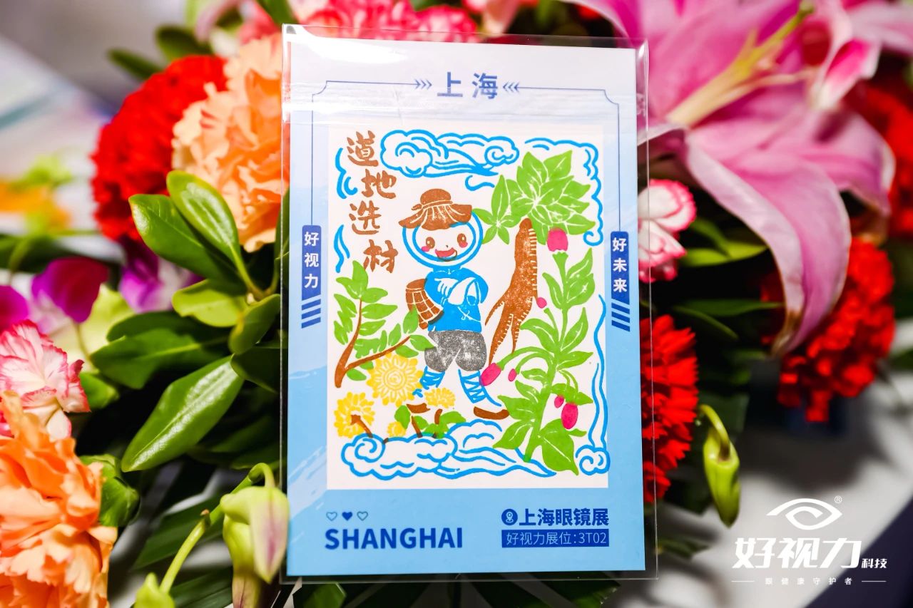 香港九龙精准特料