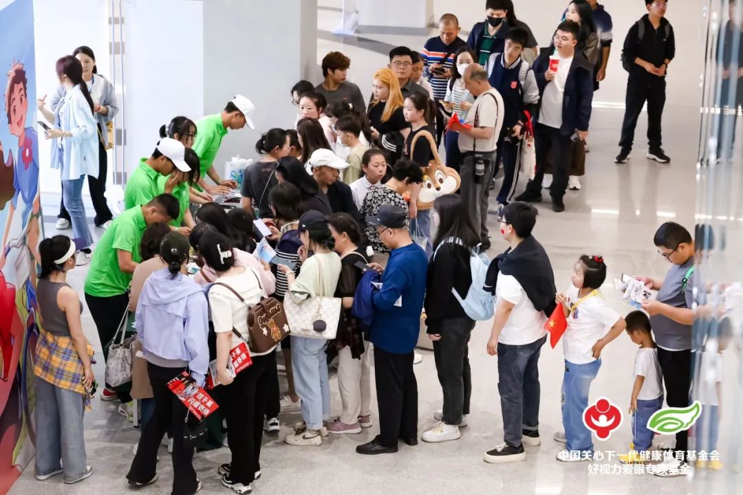 香港九龙精准特料