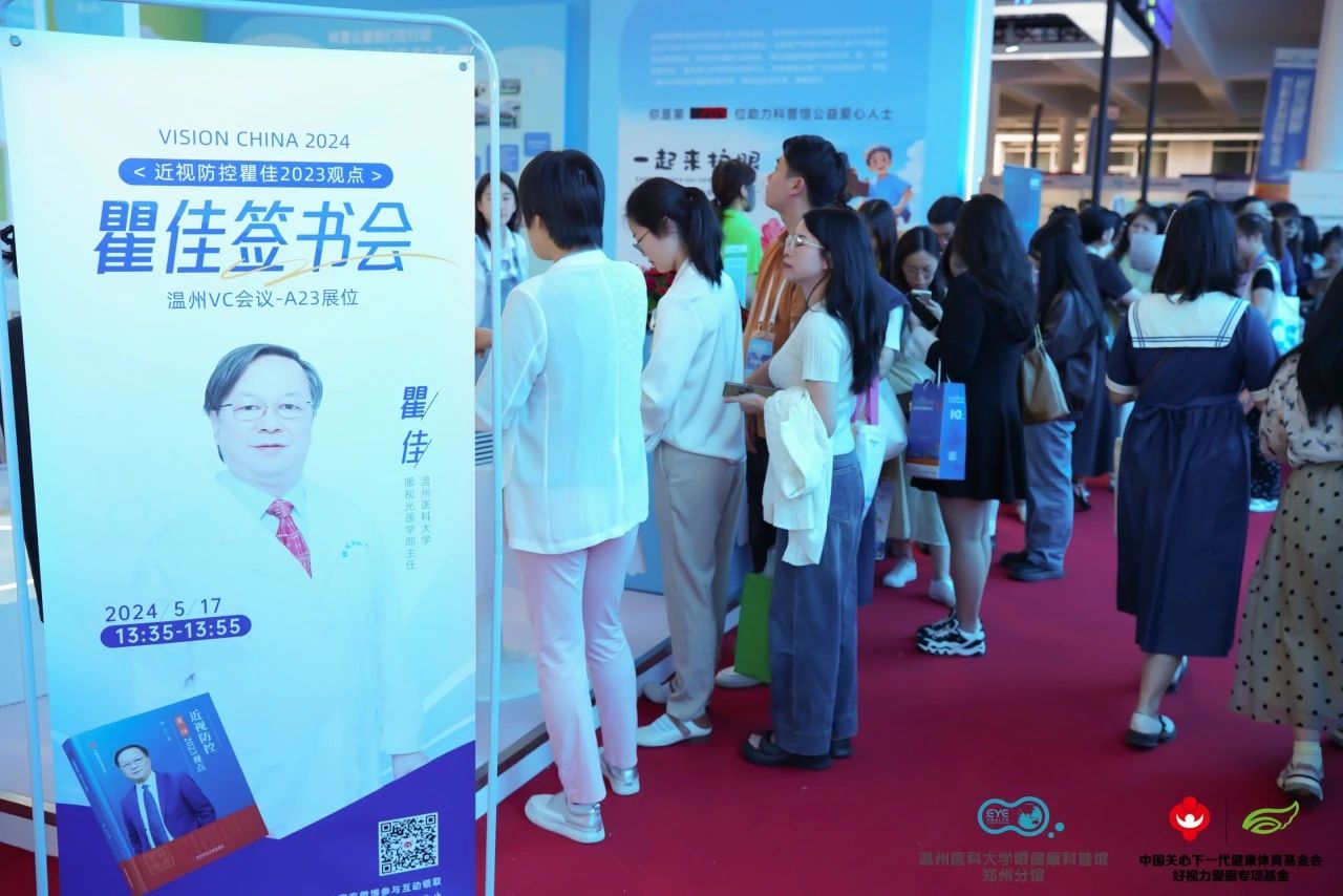 香港九龙精准特料