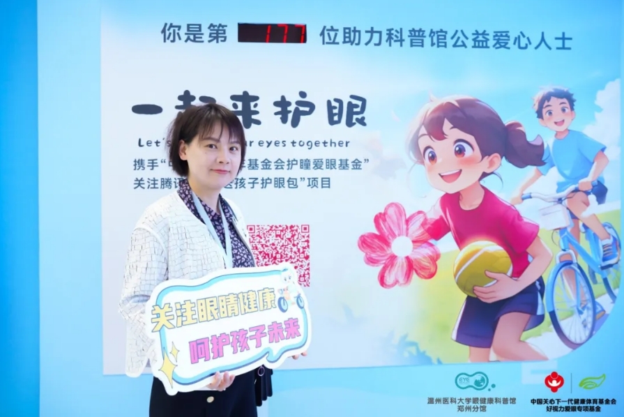 香港九龙精准特料