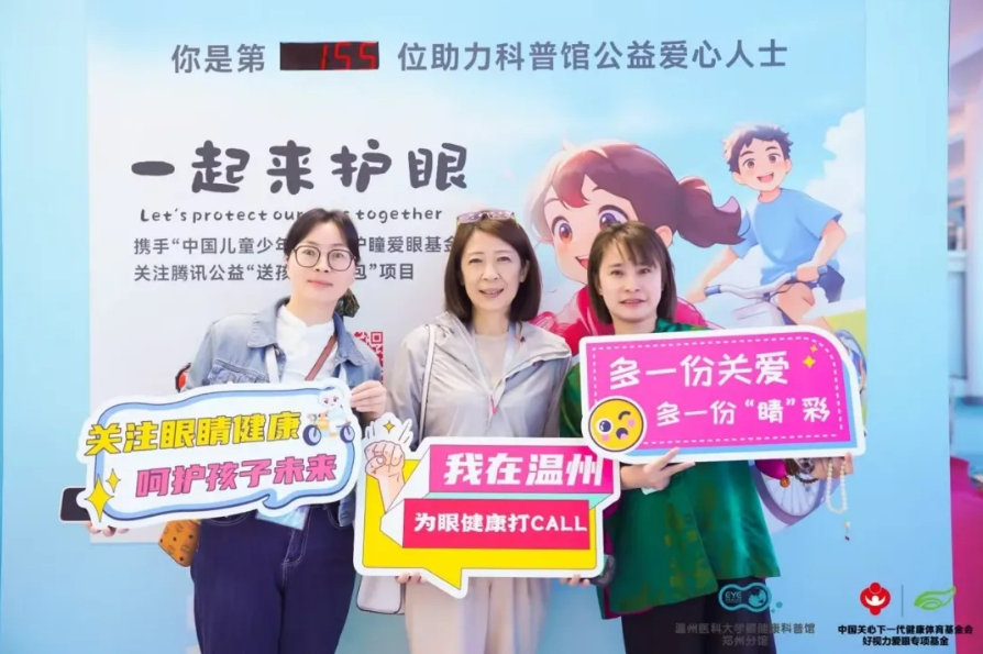 香港九龙精准特料