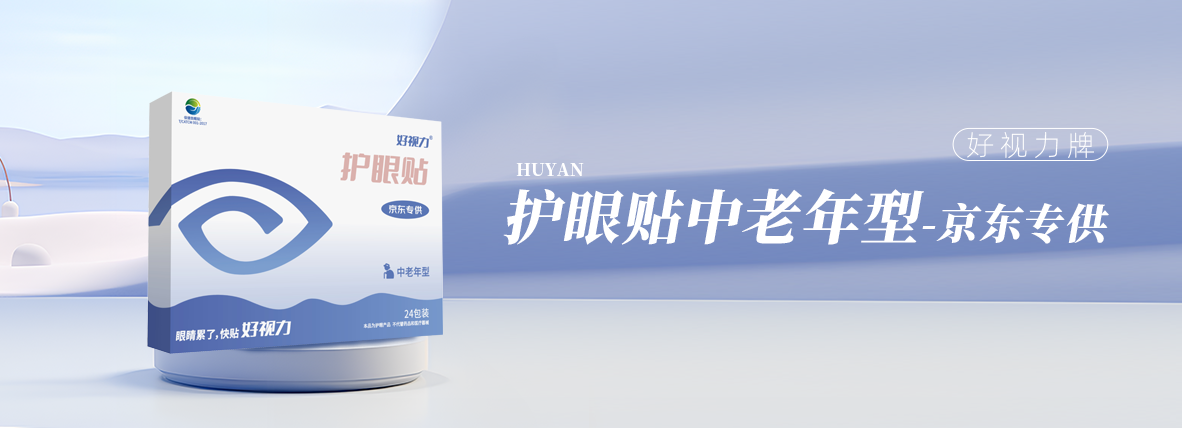 香港九龙精准特料