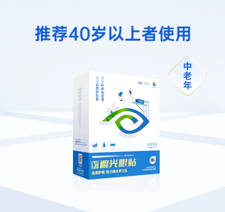 香港九龙精准特料