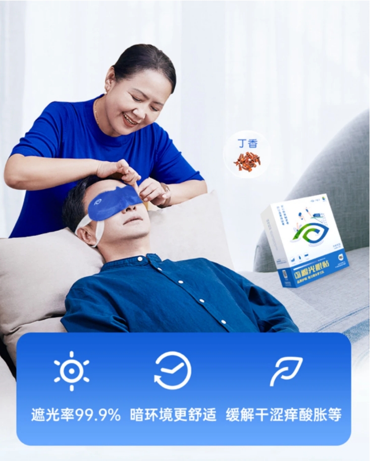 香港九龙精准特料