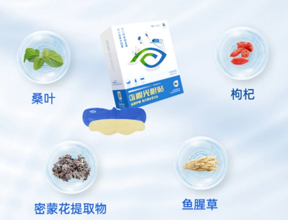 香港九龙精准特料