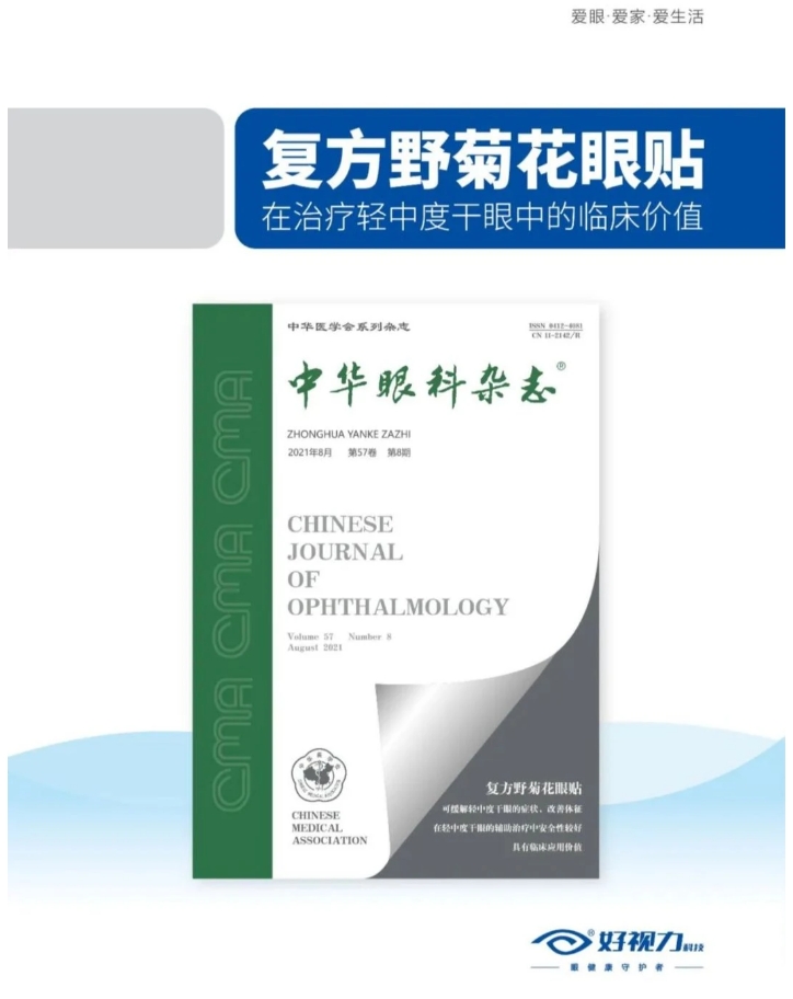香港九龙精准特料