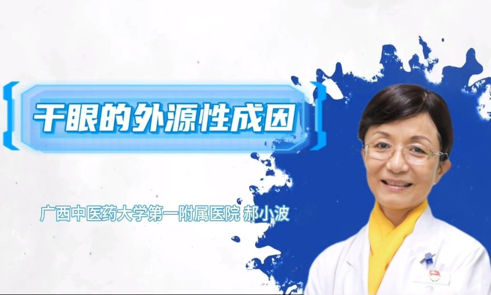 香港九龙精准特料