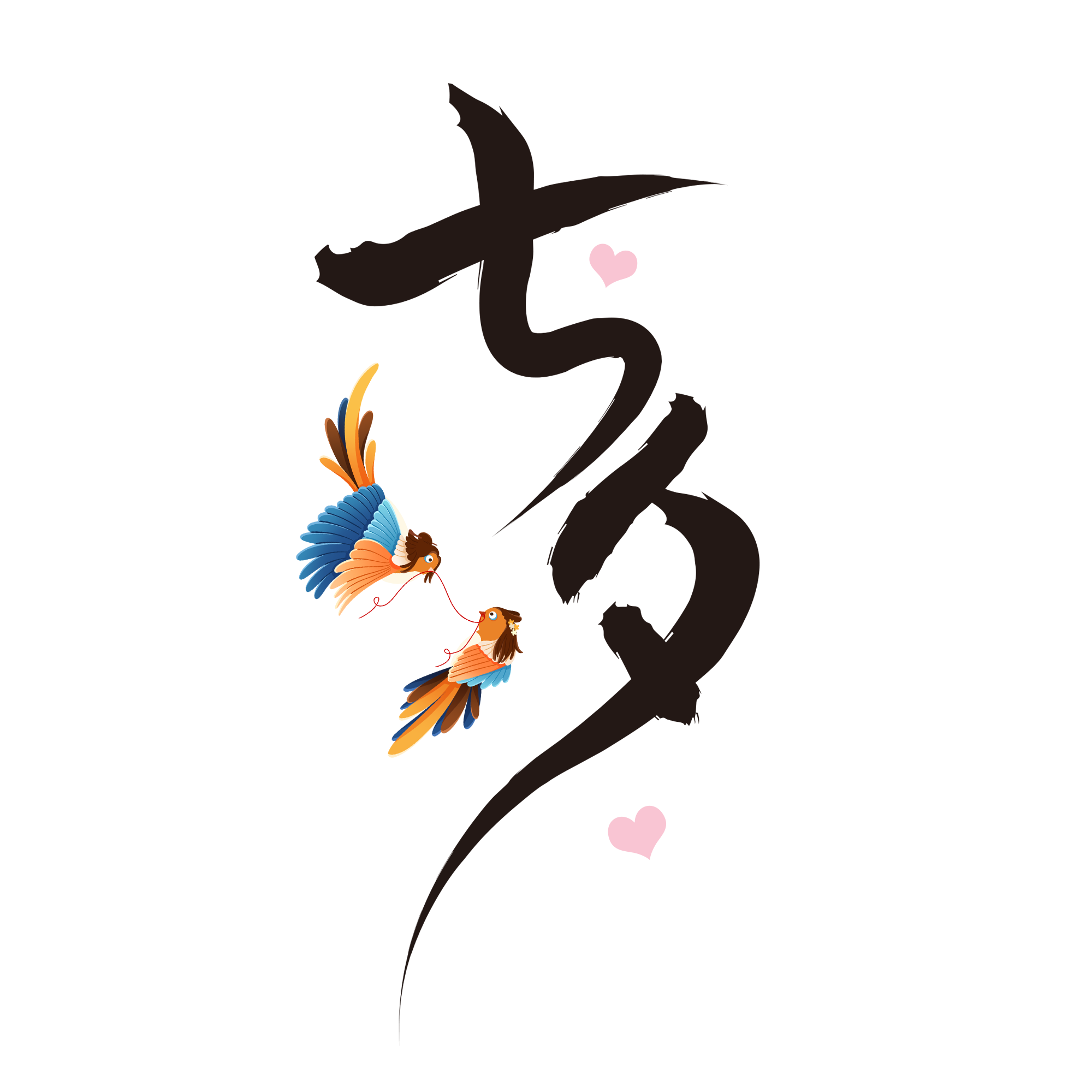 香港九龙精准特料