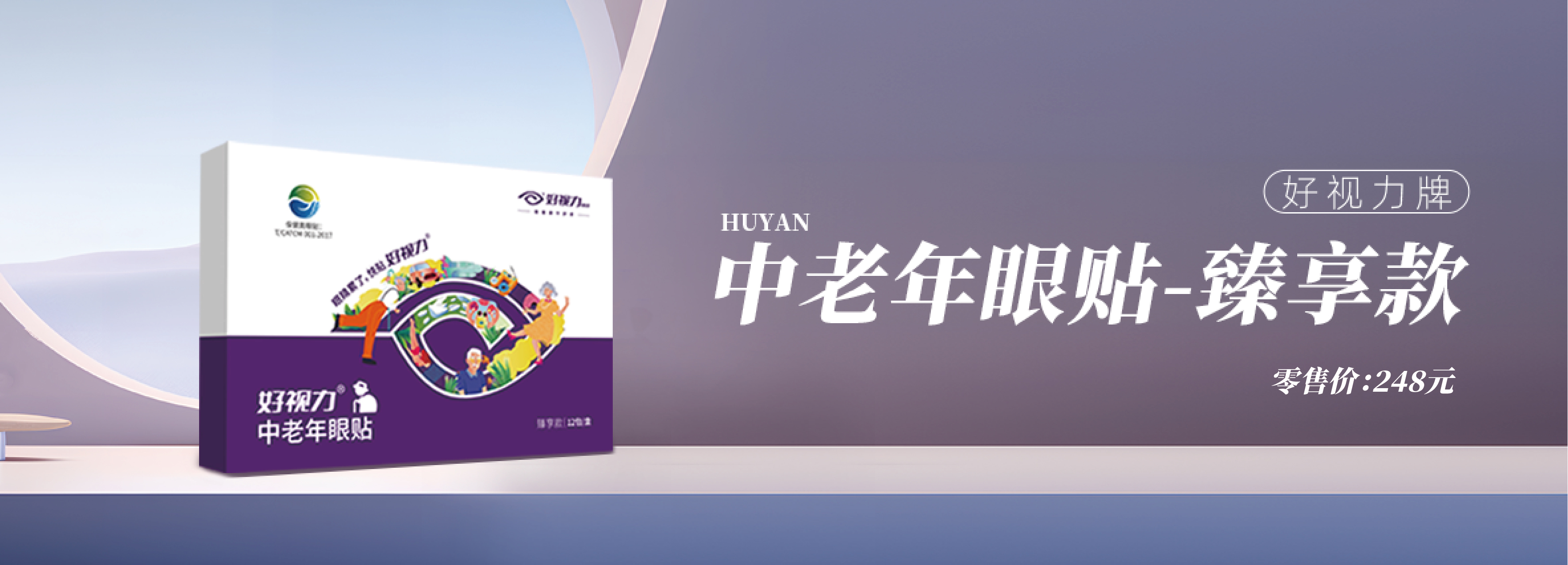 香港九龙精准特料