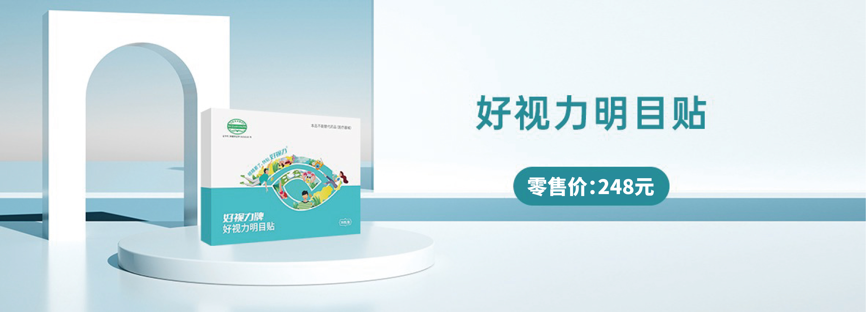 香港九龙精准特料