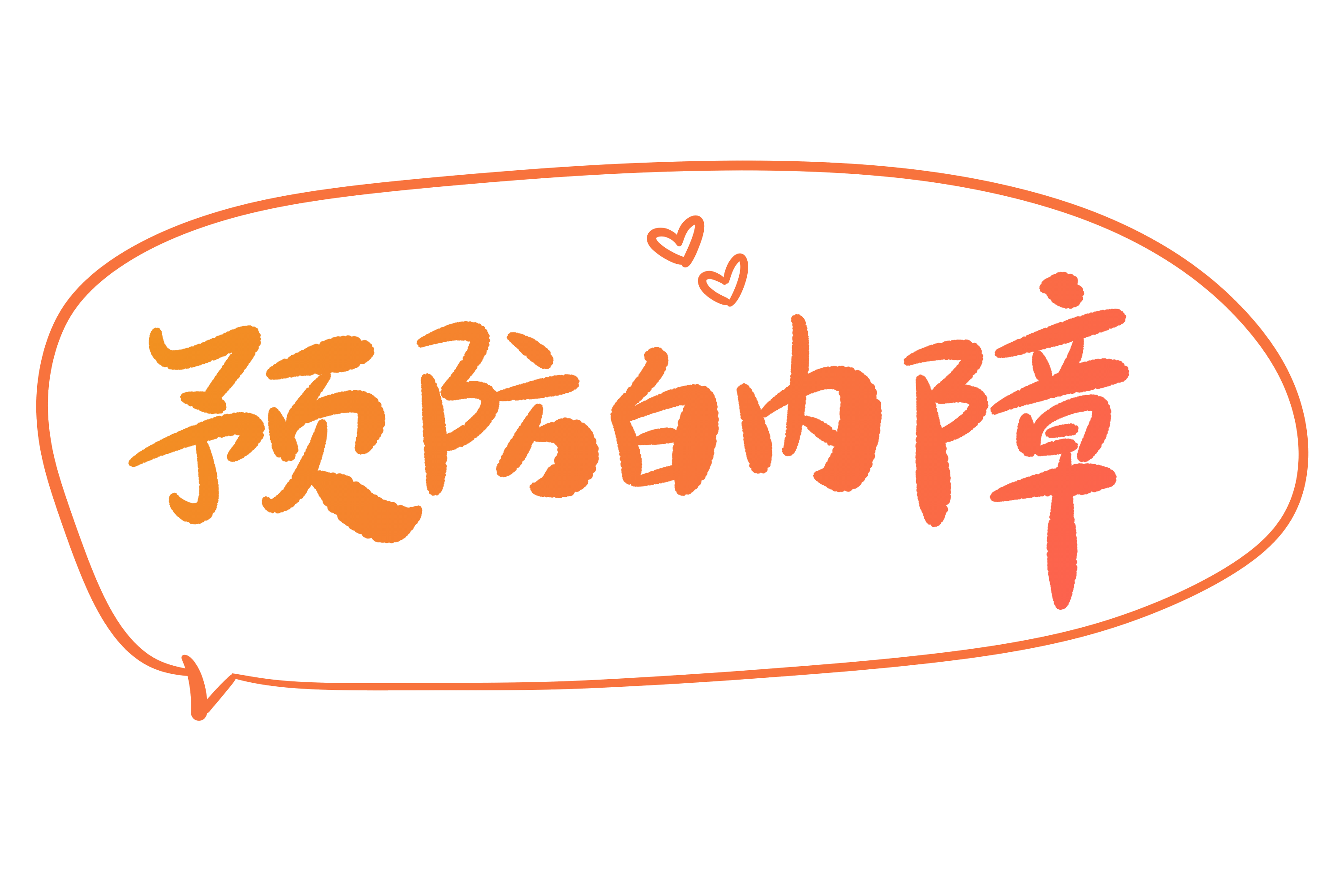 香港九龙精准特料