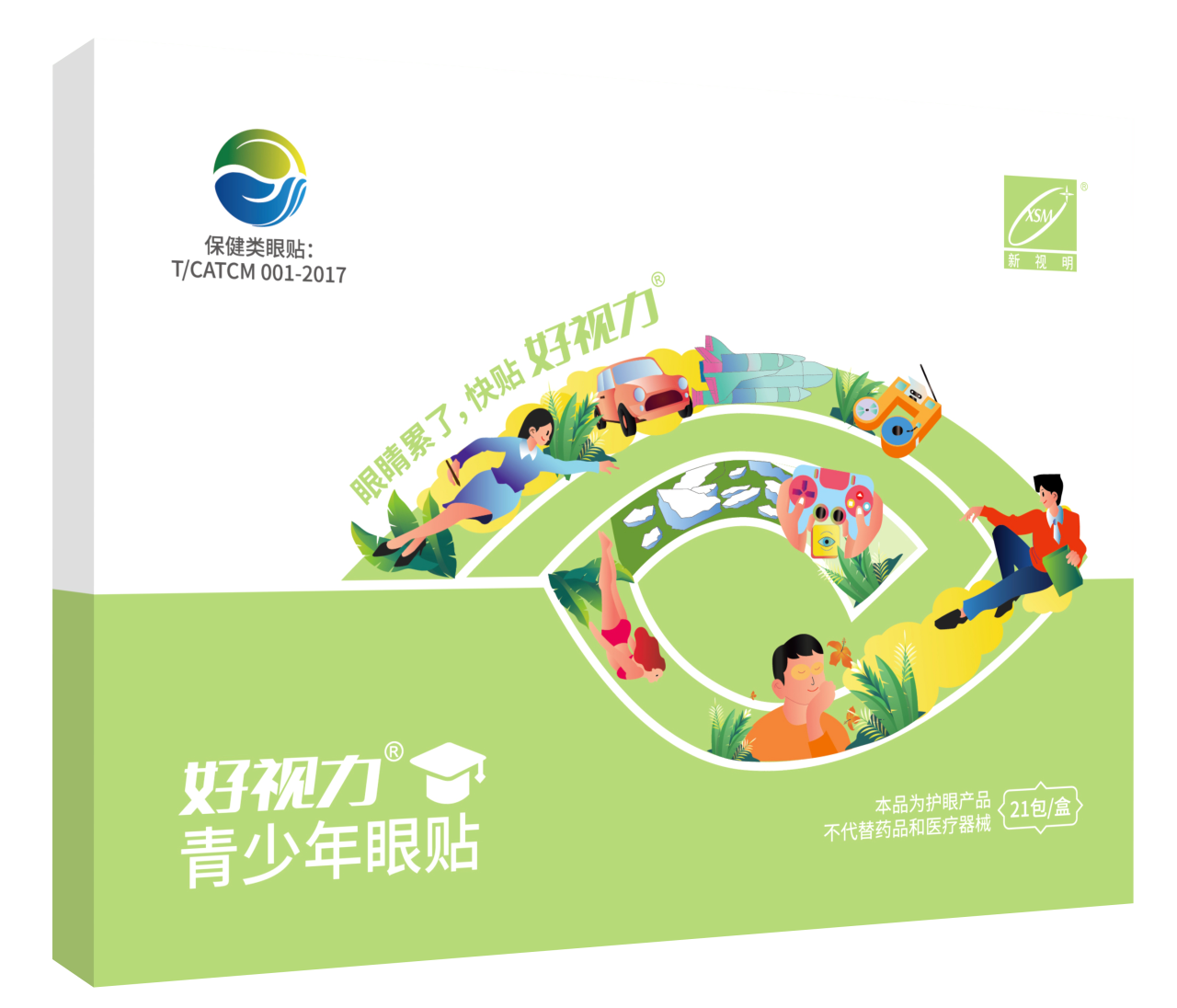 香港九龙精准特料