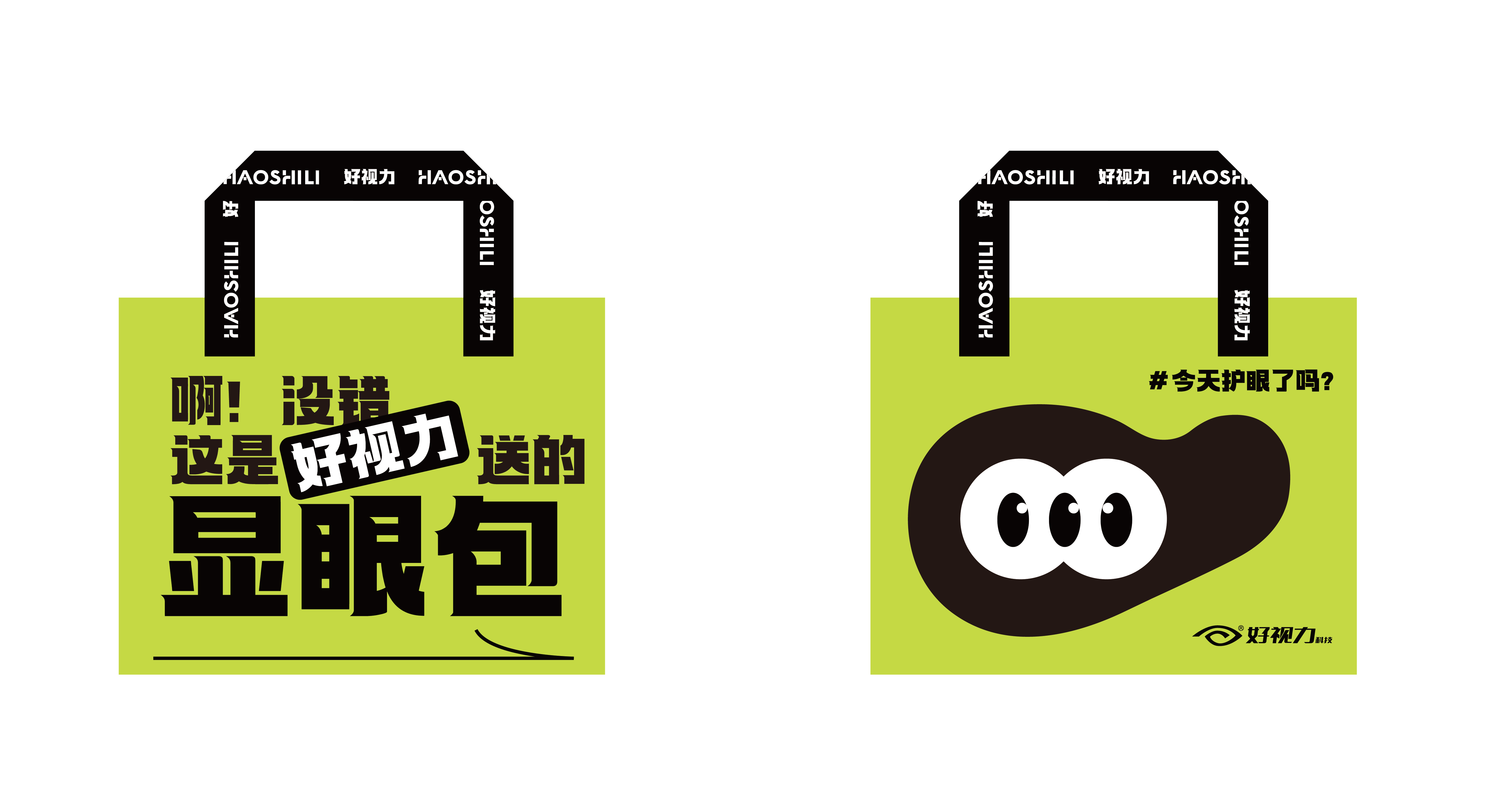 香港九龙精准特料